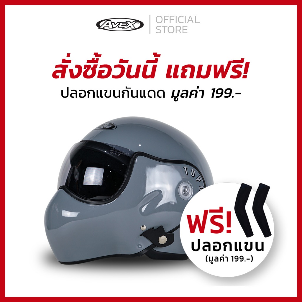 รูปภาพ 8