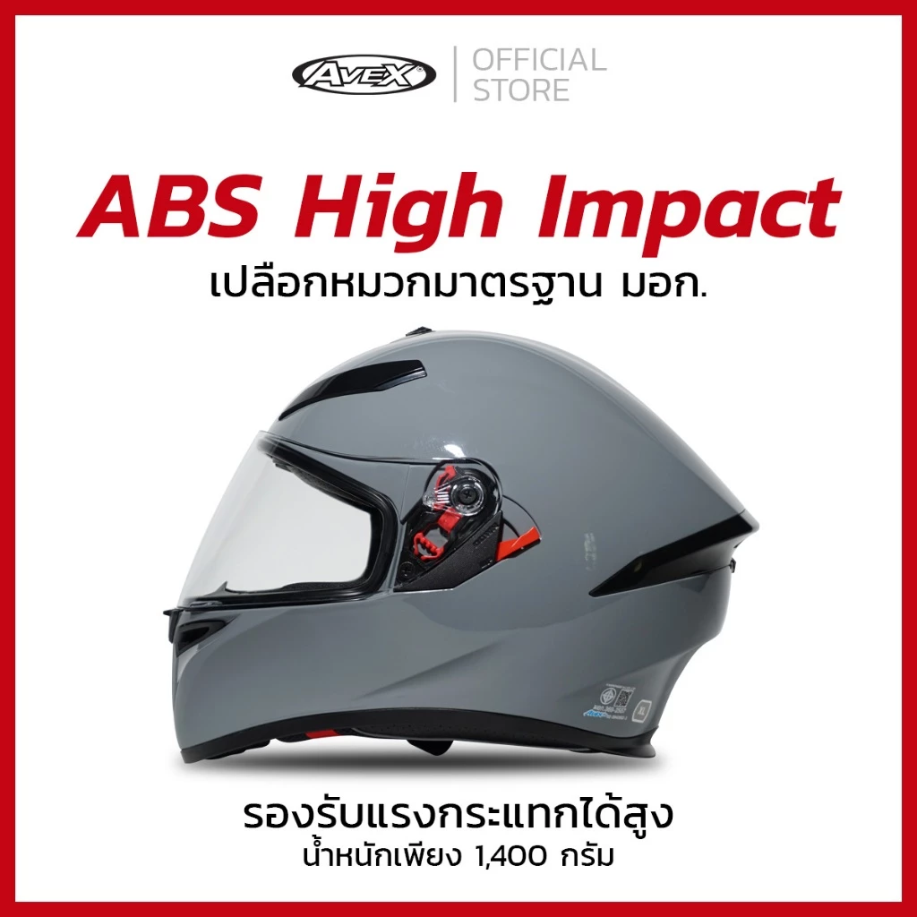 หมวกกันน็อคสปอร์ตทัวริ่ง K9 นวมรุ่นใหม่ [ของแท้จากโรงงาน รับประกันโรงงาน] thumbnail 5