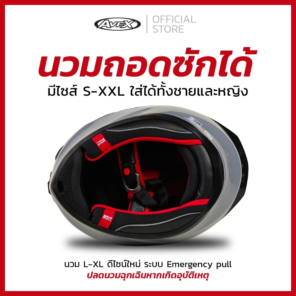 หมวกกันน็อคสปอร์ตทัวริ่ง K9 นวมรุ่นใหม่ [ของแท้จากโรงงาน รับประกันโรงงาน] thumbnail 6