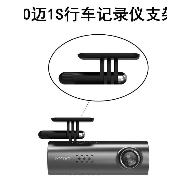 70Mai 1S M300 310 วงเล็บ ฐานรองฐานรองฐานรอง 3M สําหรับ 70Mai