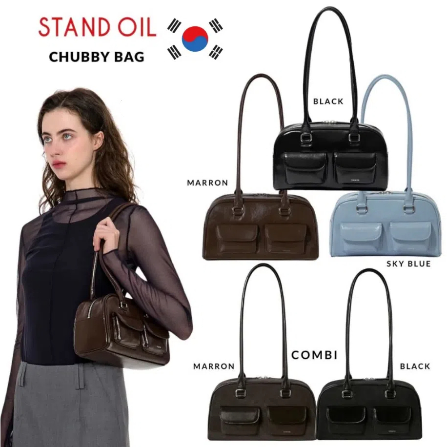 🌈🔥OUTLETS💥STAND OIL Chubby Bag ของแท้ 100%