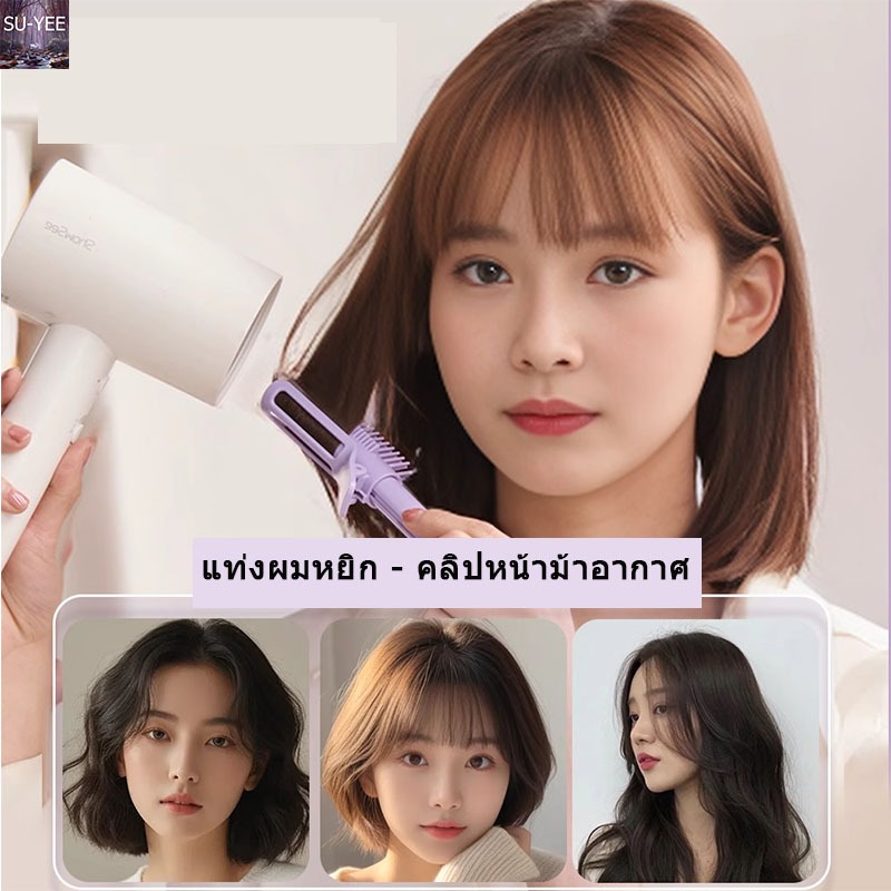 🔥พร้อมส่ง🔥หวีดัดผม 2-in-1 - แบบพกพา กิ๊บม้วนผมโรลยกโคนผม ม้วนผมหน้าม้า ใช้ง่ายแค่หนีบ ยกโคนผม ช่วยยกโคนให้ผมดูหนา พองสวย