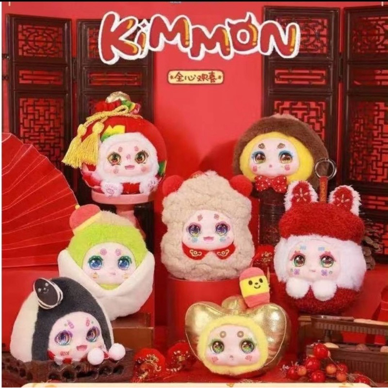 kimmon v15 สินค้าพร้อมส่งใช้ลด30% (ยกboxหรือจุ่ม)