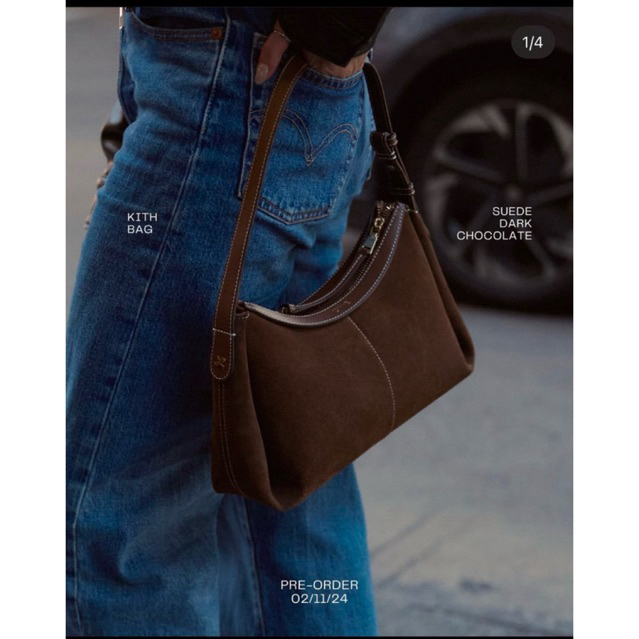 Lunne official Kith bag! สี suede dark chocolate รุ่นดัง