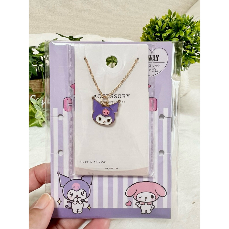 สร้อย Kuromi คุโรมิ ของลิขสิทธิ์แท้