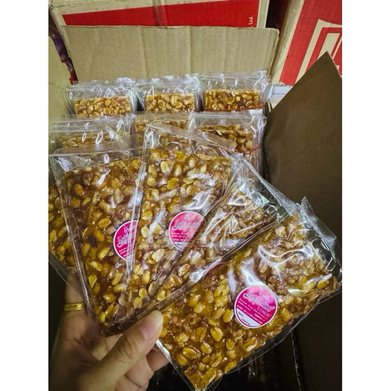 ถั่วตัด ถั่วตัดโบราณ