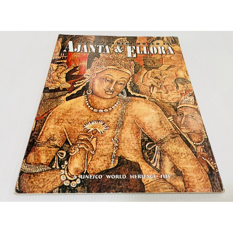 มือสอง ภาพสวย Our Colour Ful World In Ajanta&Ellora 480 บาท