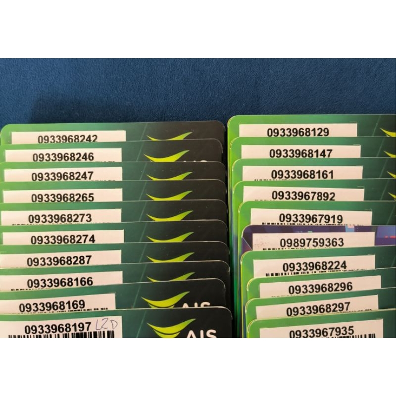 เบอร์มงคลเบอร์สวยเบอร์พลิกชีวิตตัวเลขเสริมชีวิตระบบเติมเงินค่ายเอไอเอส