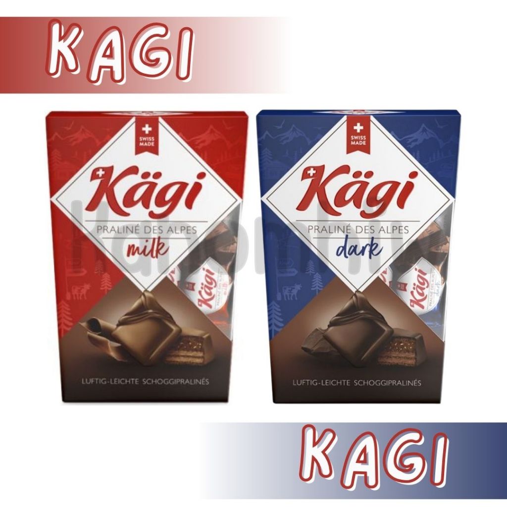 Kagi Pralines Des Alpes chocolate นํ้าหนัก 150 / 140 กรัม มี 2 รสชาติ จากสวิสแลนด์