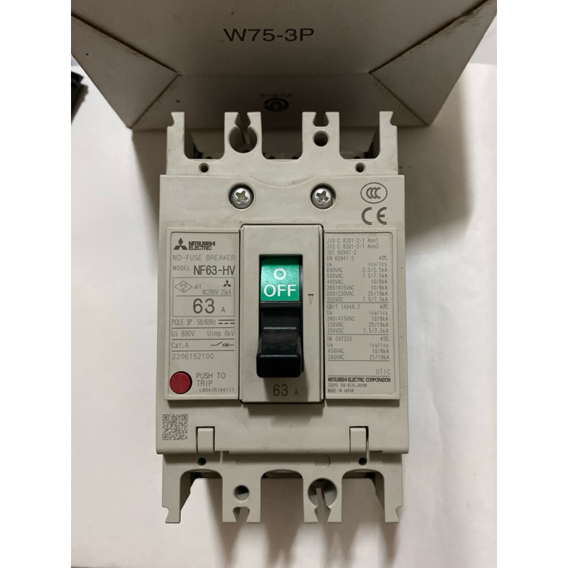 MITSUBISHI Electric NF63-HV