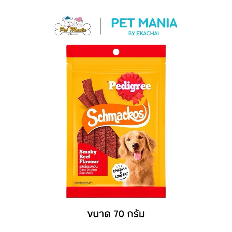 Pedigree Schmackos ขนมสุนัขทุกสายพันธุ์ (รสเนื้อรมควันแบบแผ่น)70g.