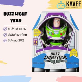 [สินค้าแท้-โค้ดคุ้มลด20%] Buzz Lightyear Toy Storyของแท้จาก …