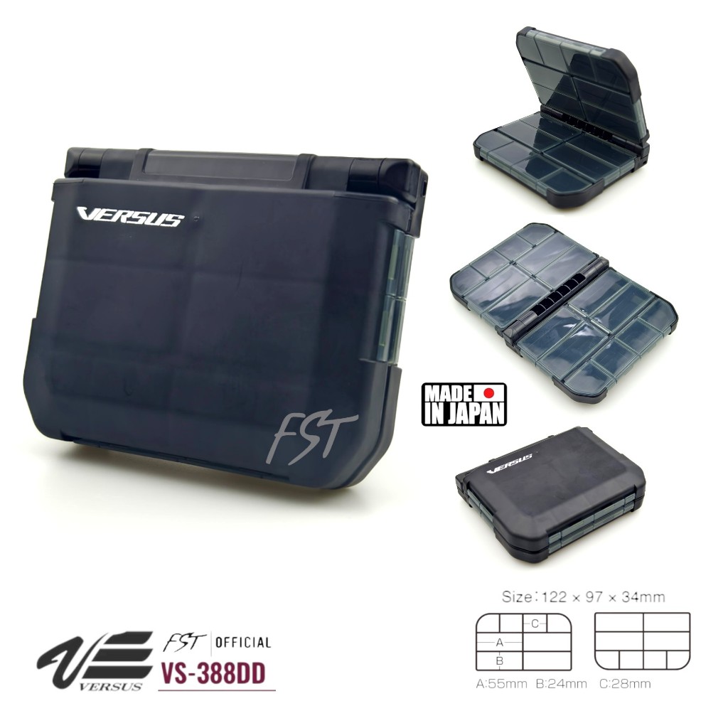 กล่องอุปกรณ์ขนาดเล็ก Versus - VS 388DD