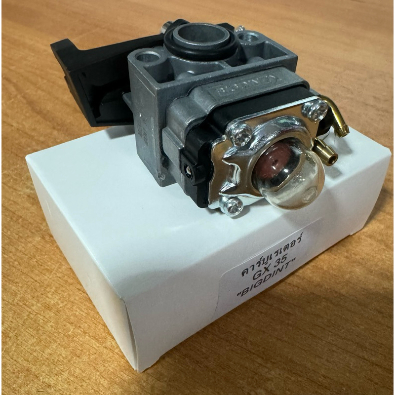 Thumbnail 7