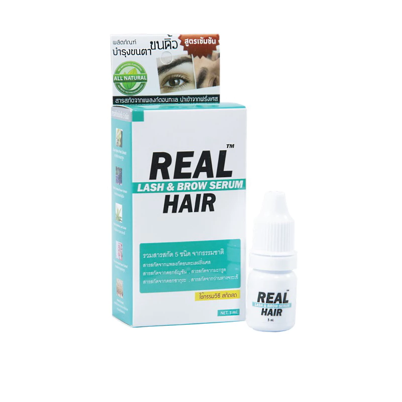 Real Hair เซรั่มบำรุงขนตา ปลูกคิ้ว ไรผม หนวดจอน