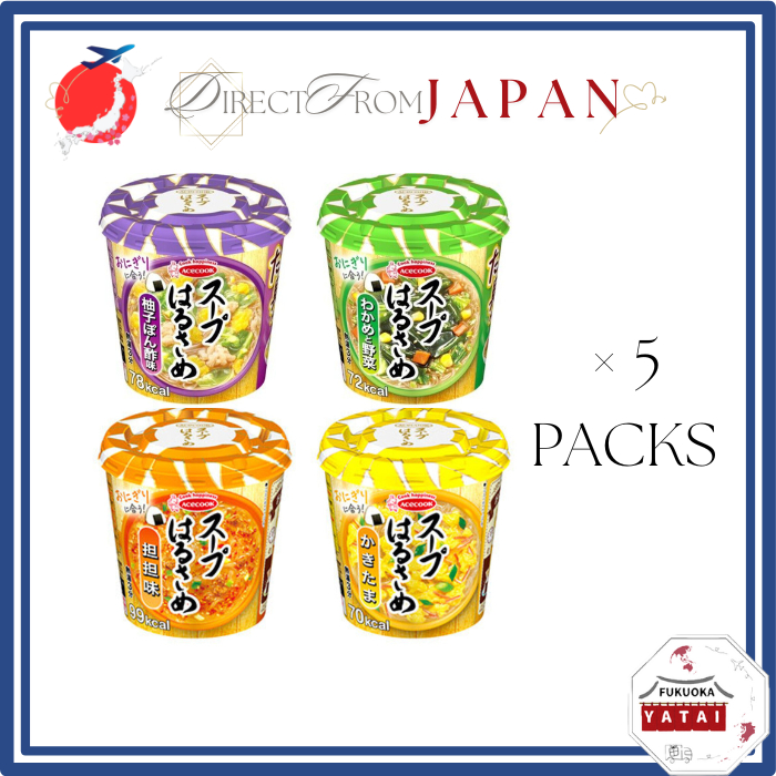 Acecook Soup Harusame x 5 packs (Yuzu Ponzu Flavor / Wakame and Vegetables / Tantan Flavor / Kakitam