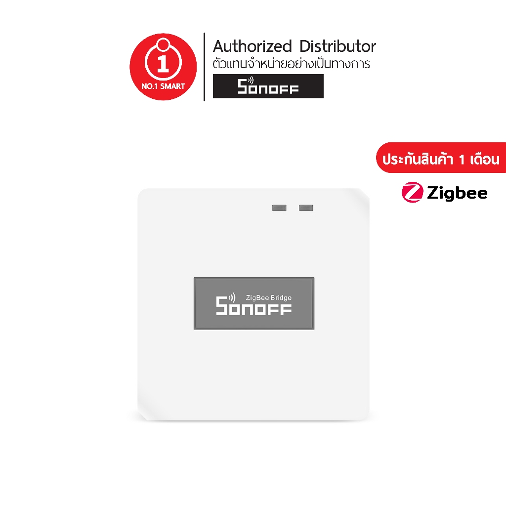 Sonoff รุ่น Zigbee Bridge-P Smart Home รีโมทคอนโทรล ZigBee และอุปกรณ์ Wi-Fi บนแอป eWeLink สูงสุด 128 อุปกรณ์