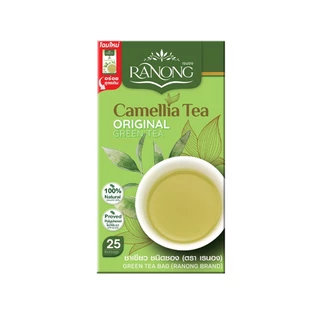 Ranong Tea SunLeaf GreenTea เรนองที ซันลีฟ ชาเขียว ต้นตำรับ 25 ซอง 50 ก.