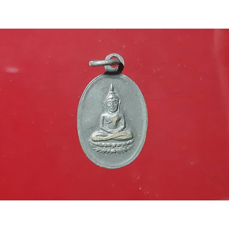 เหรียญเม็ดแตงพระพุทธหลังนางกวัก หลวงพ่อจง วัดหน้าต่างนอก