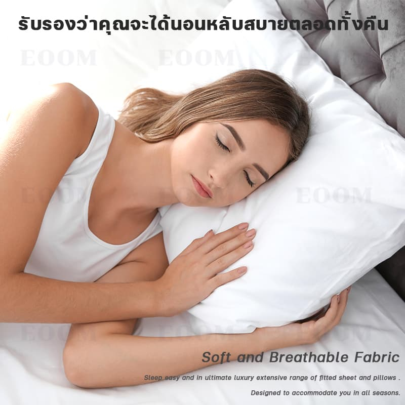 ผ้าปูที่นอน 6ฟุต 5ฟุต 4ฟุต 3.5ฟุต 3ฟุต ผ้าปูสีทึบ ผ้าปูที่นอนกันไรฝุ่น ผ้าคลุมเตียงหนา10นิ้ว(เฉพาะผ้าปู Only Bedsheet) ราคา ถูกที่สุด ดีลบีเคเค แกลเลอรีภาพที่ 8