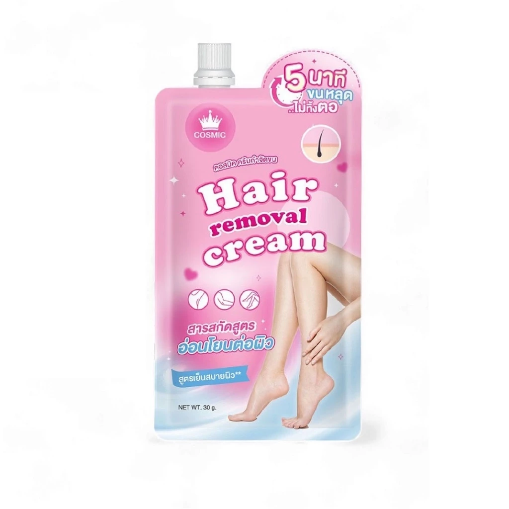 *(1ซอง) ครีมกำจัดขนแบบซอง คอสมิค Cosmic Hair Removal Cream ขนาด 30กรัม