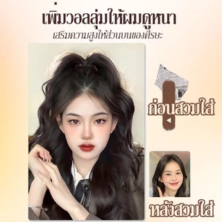 In Beauty วิกผมหางม้าสูงหยิกหางม้าผมหางม้าพร้อมคลิปกรงเล็บตรงวิกผมหางม้าวิกผมสําหรับผู้หญิง(ความยาว: ประมาณ 35 ซม)