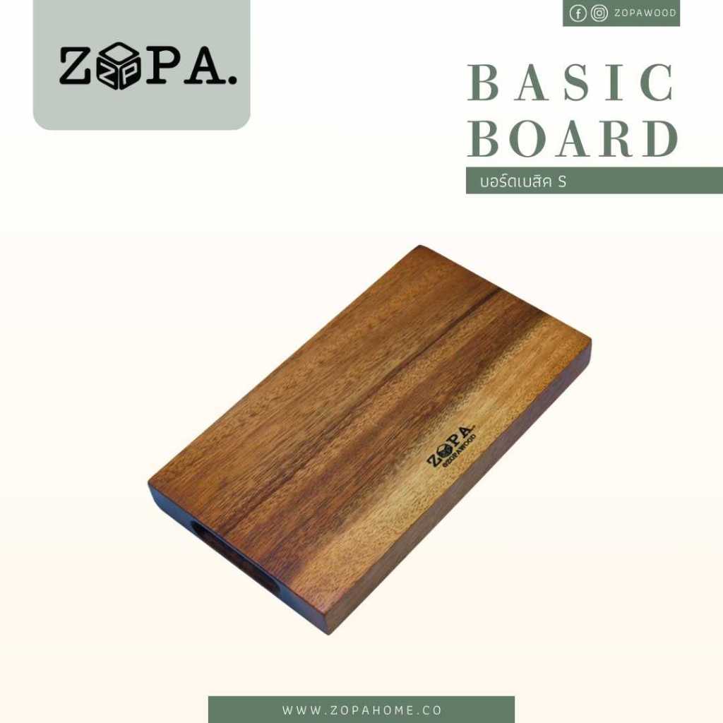NT390 บอร์ดเบสิค S (Acacia Board S) เขียงขนาดเล็ก เขียงวินเทจ เขียงไม้จามจุรี cutting board