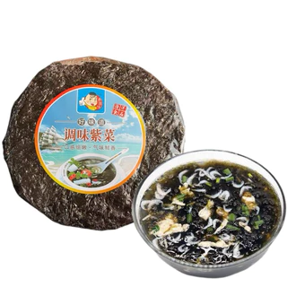 U9 สาหร่ายแห้ง สาหร่าย พร้อมส่ง (紫菜 )ขนาด 20g สาหร่ายชนิดกลม เหมาะสำหรับทำต้มจืด/แกงจืด หรือนำไปประกอบอาหารได้หลายเมนู