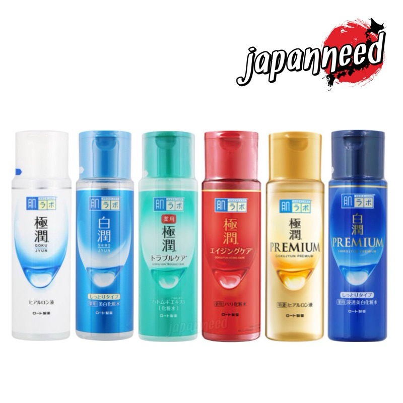 💄[แท้💯ส่งจากไทย] Hada Labo Lotion ฮาดะ ลาโบะ น้ำเงิน ขาว เขียว แดง ทอง premium  170ml