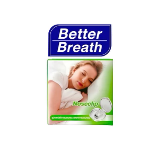 แผ่นแปะจมูก | Betterbreath นอนกรน ภูมิแพ้ คัดจมูก หายใจโล่ง