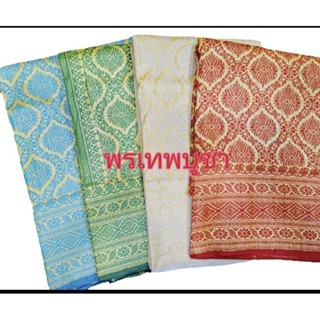 ผ้ายกละคร สำหรับนุ่งนางรำ ผ้ายกนุ่งโขน ทองานดีจากอินเดีย มีล…