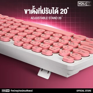 YOUDA คีย์บอร์ด USB ปุ่มแบบโค้งกลม รับประกัน 1ปี มีภาษาไทยและภาษาอังกฤษ แป้นพิมพ์กันน้ำ YD-K620 คีย์บอร์ดคอมพิวเตอร์