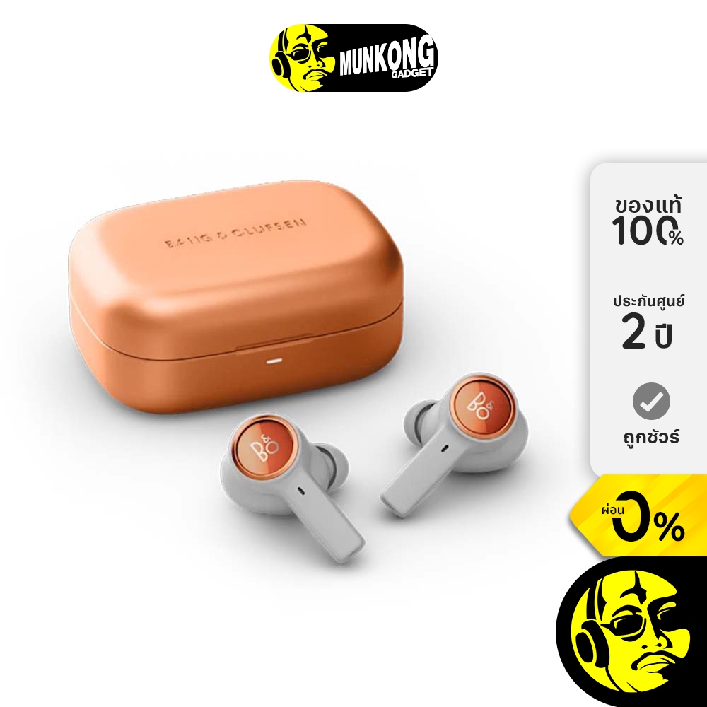 B&O Beoplay Eleven หูฟังไร้สาย truewireless