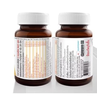 VISTRA B Complex วิตามินบี VISTRA B Complex Plus / VISTRA B Complex plus Ginseng / Ultra Plus