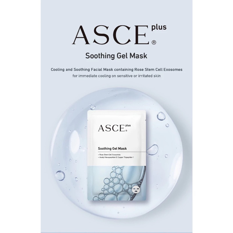 ASCE Plus Soothing Gel Mask/1ea