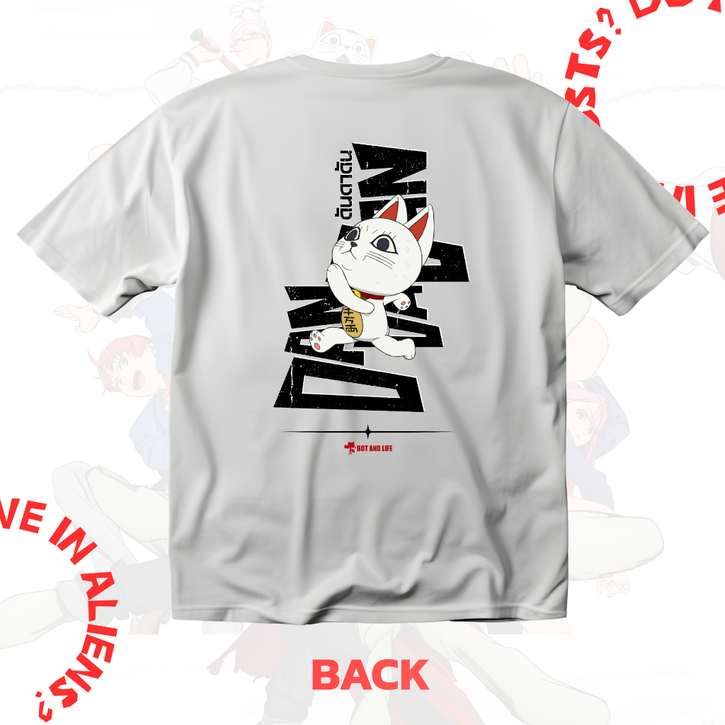 เสื้อยืด อนิเมะ ดันดาดัน ลิขสิทธิ์แท้ Bot and Life x DAN DA DAN T-shirt ลายยายเเก่เทอร์โบ  สี ขาว