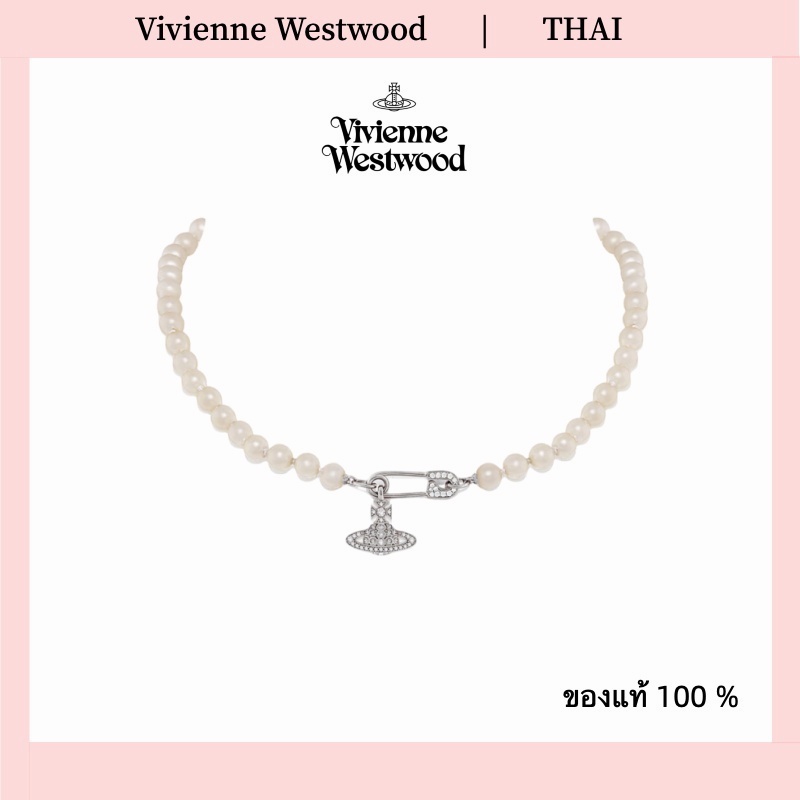 Vivienne West สร้อยคอ สร้อยคอพร้อมจี้ สร้อยคอลูกปัด Lucrece Orb Pearl Necklace สร้อยคอสีเงิน 925 ของข