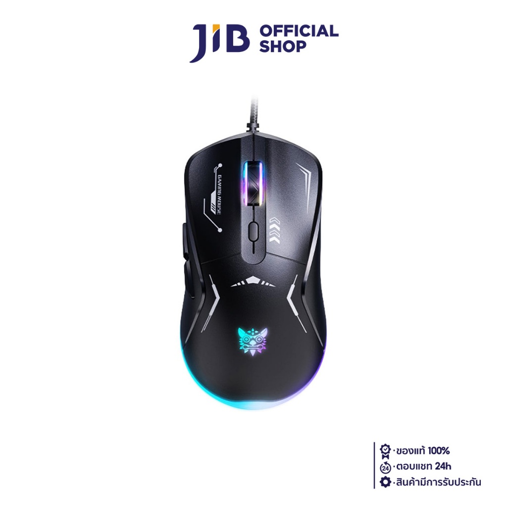 MOUSE (เมาส์) ONIKUMA OKAMI (BLACK) (CW917)