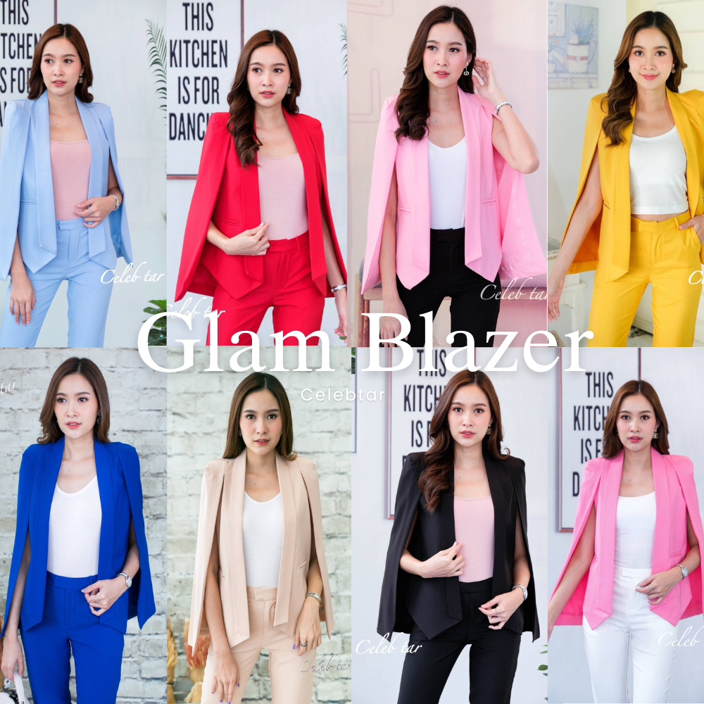 [พร้อมส่ง👗] Celebtar: เสื้อสูทผ่าแขน ทรงแขนแหวก สไตล์เซเลบ หรูหราดูดี แมทง่ายได้ทุกชุด สูทผู้หญิง COD มีเก็บปลายทาง