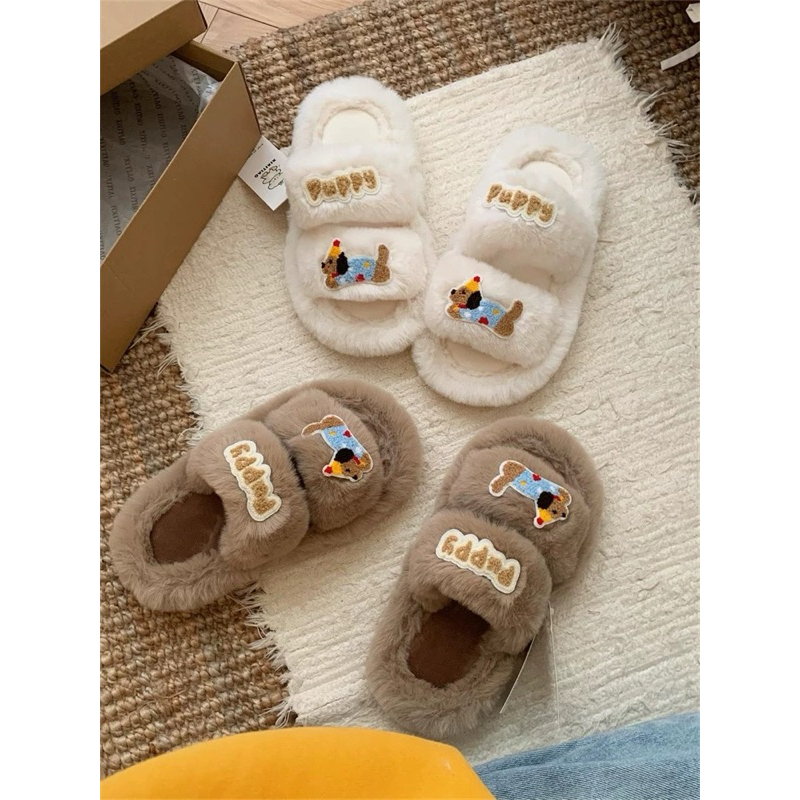 WP49/WP50 - Brownie Puppies - รองเท้าใส่ในบ้าน รองเท้าสลิปเปอร์