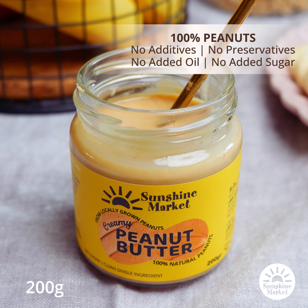 เนยถั่วครีมมี่ Creamy Peanut Butter | Sunshine Market