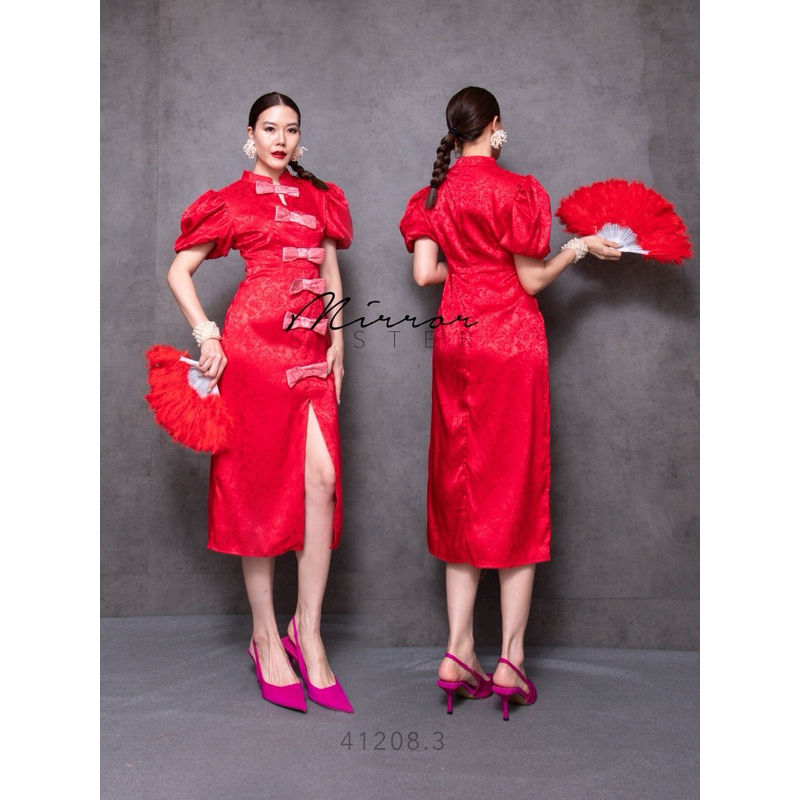 🌈🌿🌺🌼🌸❤️🩷🪭Xin XiN BoW QiPAO DReSS