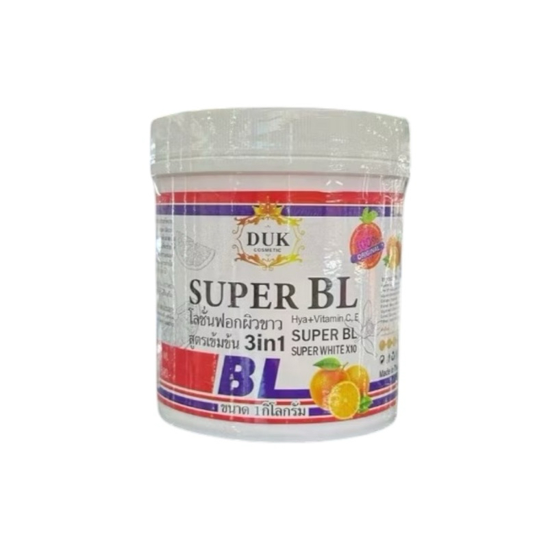 โลชั่นบีแอล BL กิโล [สูตร วิตซี] ขนาด 1,000 kg.