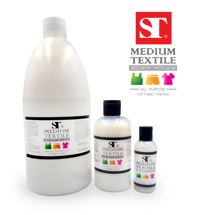 ST Textile Medium สื่อผสมสีเพ้นท์ผ้า