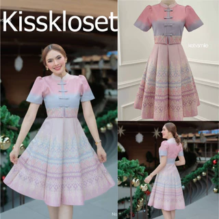 KS731 ชุดเดรสผ้าทอคอจีน แต่งโบว์หน้า กระโปรง8ชิ้น สวยมากๆค่ะ งานอัดกาว ทั้งชุด ทุกชิ้น ซิปซ่อนด้านหลัง (S-5XL)
