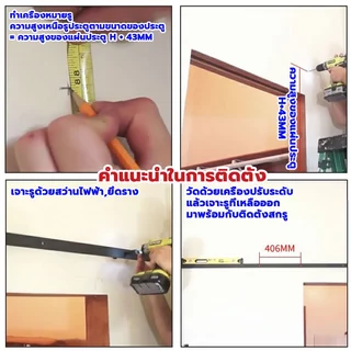 5FT/6FT/6.6FT ชุดรางเลื่อนประตูสไลด์ รางประตู ประตูบานเลื่อน Sliding Barn Door สามารถรับน้ําหนักได้150กิโลกรัม