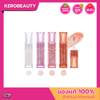 (MC3127) MEILINDA TWINKLE GLITTER SHADOW เมลินดา ทวิงเกิ้ล ก…