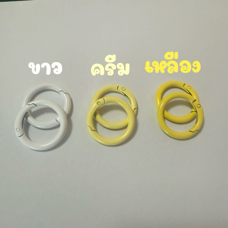 (พร้อมส่งในไทย!) ห่วงสปริง Diy ขนาด 34mm ห่วงพวงกุญแจPopmart อะไหล่พวงกุญแจ ห่วงโลหะ