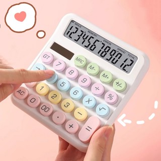 น่ารัก พลังงานแสงอาทิตย์เครื่องคิดเลข คิดเลข 12 หลัก หน้าจอข…