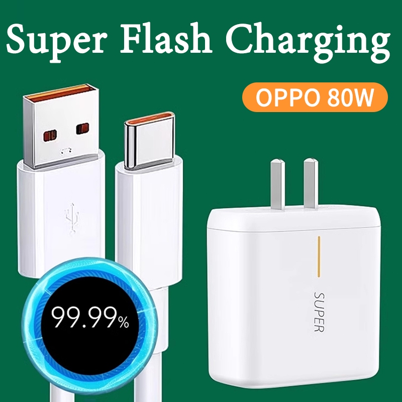 OPPO 80W ชุดชาร์จ ชุดชาร์จออปโป้ ชาร์จเร็ว SUPERVOOC หัวชาร์จ สายชาร์จ Type-C รองรับ OPPO Type-C ซีรี่ส์